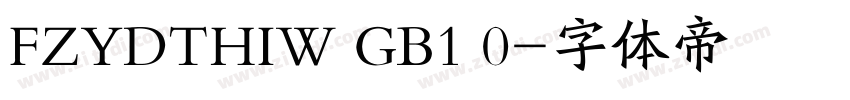 FZYDTHIW GB1 0字体转换